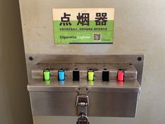 -黄山屯溪国际机场