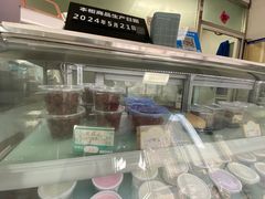 -三元梅园(新源里店)