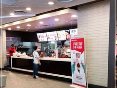 -肯德基(欣旺店)