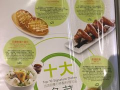 -翠华餐厅(山顶道店)