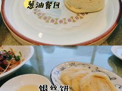 -南海渔村(珠江新城店)