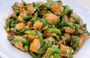 Stuffed Green Beans