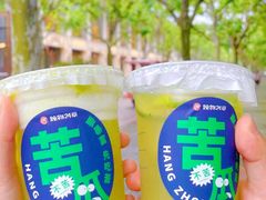 -炖物24章·顺时轻养茶(黄龙店)