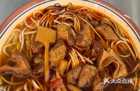 Beef and Noodles Stir-fry