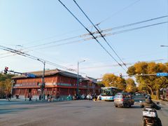 -丽江庭院之爱在路上(西单店)