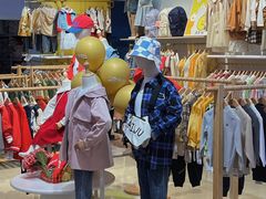 -汇腾天虹(吕厝店)