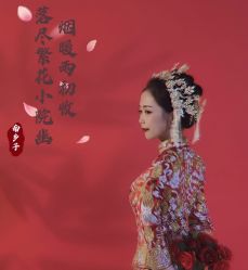 -扬州龙摄影·全球旅拍(维扬路总店)