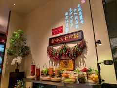 -湘上湘(正大中心总店)