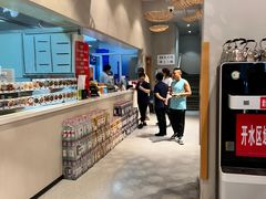 -黄金粥港式·早晚茶(海阳路店)