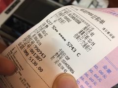 -春竹·微奥莱(北京西路店)