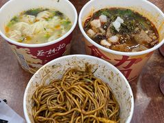 -蔡林记(珞狮南路店)