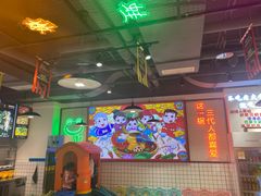 -蛙一刀·麻椒鱼火锅(金仙桥店)