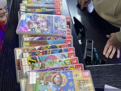 -Win Win电玩·日式の游戏馆