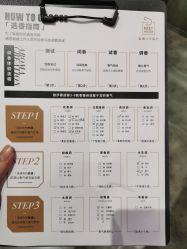 点击看大图 -香遇沙龙香水·调香·团建
