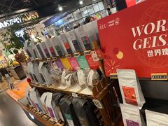 -Gee Coffee Roasters(万象天地店)