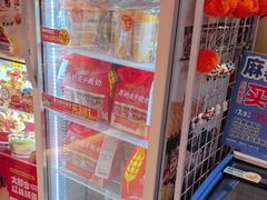 -味多美蛋糕(看丹桥店)