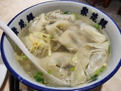 -聚笼鲜美食(凤凰街店)