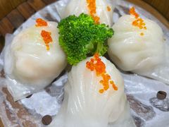 虾饺-明泉居茶点荟(车陂店)