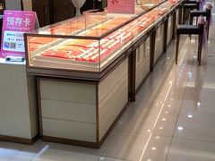 -大润发(侨乡店)