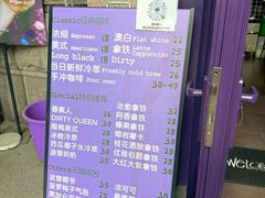 -HANA COFFEE(长寿路店)
