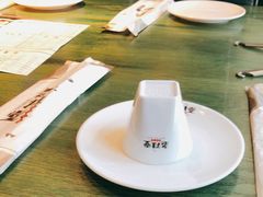 -老灶堂文创火锅(文艺路店)