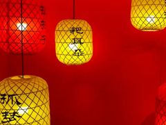 -里堂派对·独栋团建聚会小院轰趴馆(三圣乡店)