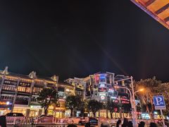 -东西巷