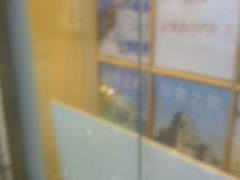 -家乐福(古北店)