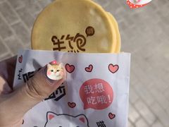 -半饱台式茶点