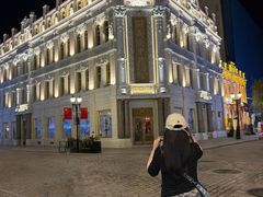 -中华巴洛克风情街