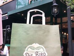 -Pie Bird(新闸路店)