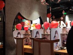 -呷哺呷哺 黄金牧场 (新中关购物中心店)