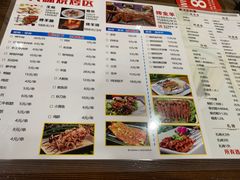 菜单-江南虾客•特色龙虾•烧烤(天虹店)