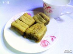 凉糕盘装-闻酥园(青羊区人民中路店)
