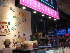 -陈鹏鹏潮汕菜(宝安机场T3航站楼店)