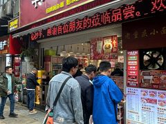 -重庆商社大厦