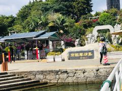 -南诏风情岛