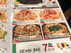 菜单-萨莉亚意式餐厅(苏州食百家店)