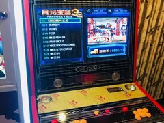 -AOE 火焰 剧本密室狼人杀