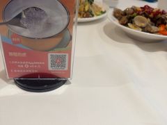 -粤珍轩.创始店.始于2001(含光门店)
