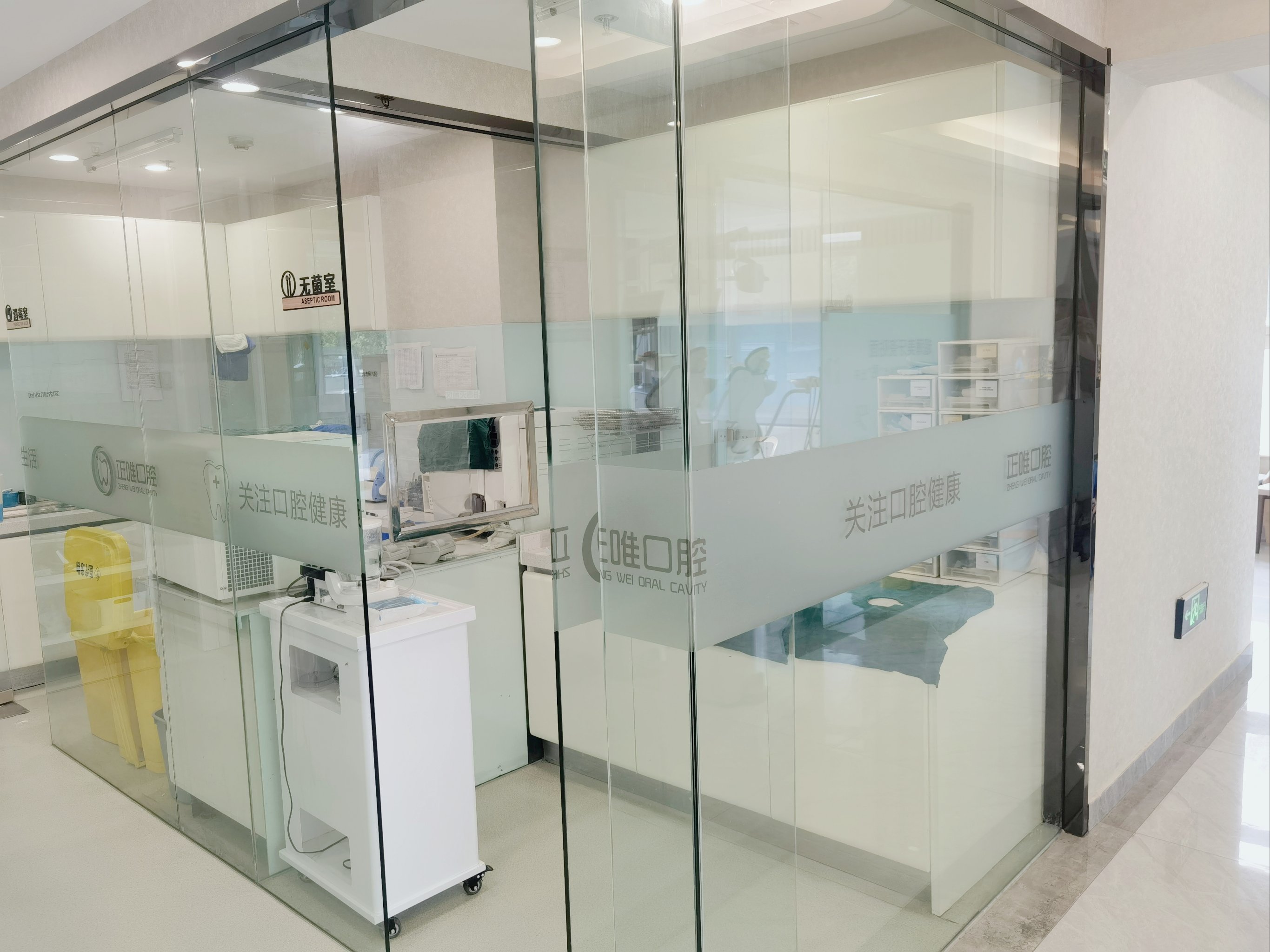 包含北京口腔醫(yī)院、全國(guó)服務(wù)-收費(fèi)透明跑腿掛號(hào)，誠(chéng)信經(jīng)營(yíng)，服務(wù)好的詞條