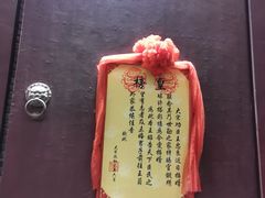 -杭州宋城