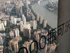 -上海环球金融中心骑迹50年环球之旅