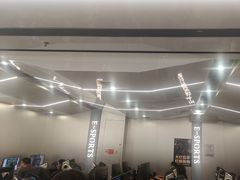 -鑫电竞(垡头店)