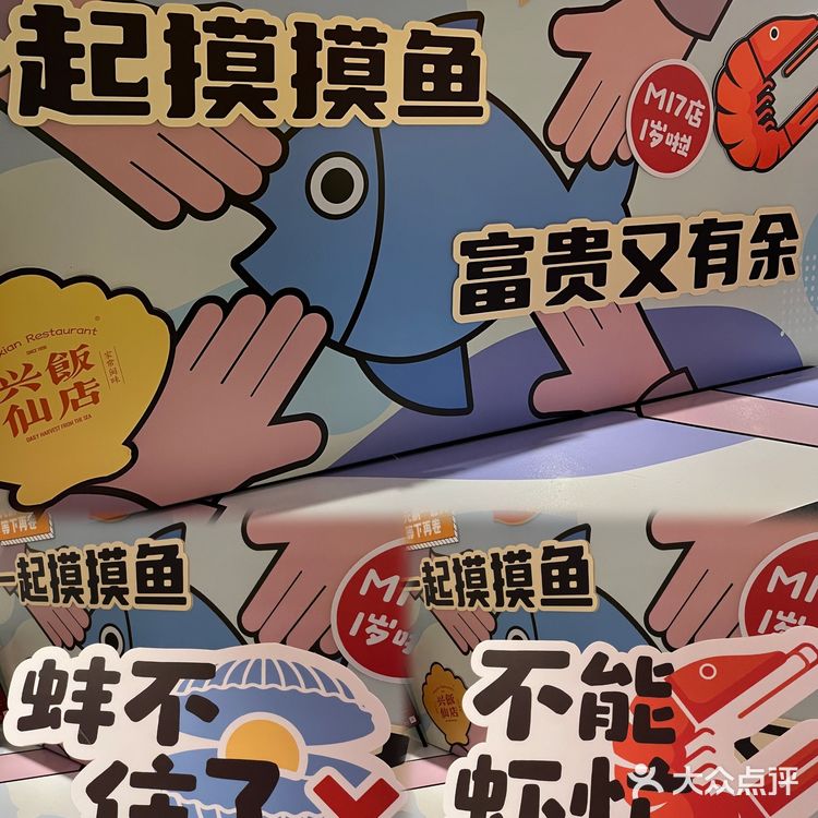 记住这家！福州本地人从小吃到大