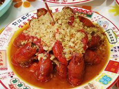 -吉利龙虾·新派海鲜烧烤