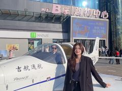 -盛京大奥莱(沈阳奥体店)