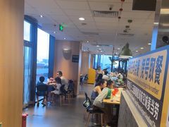 -麦当劳(三亚凤凰机场店)