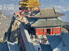 -老君山风景名胜区