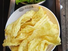 炸腐竹-潮汕大目牛肉火锅(水围店)